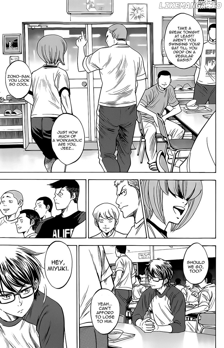 Daiya no A Chapter 257 - page 8