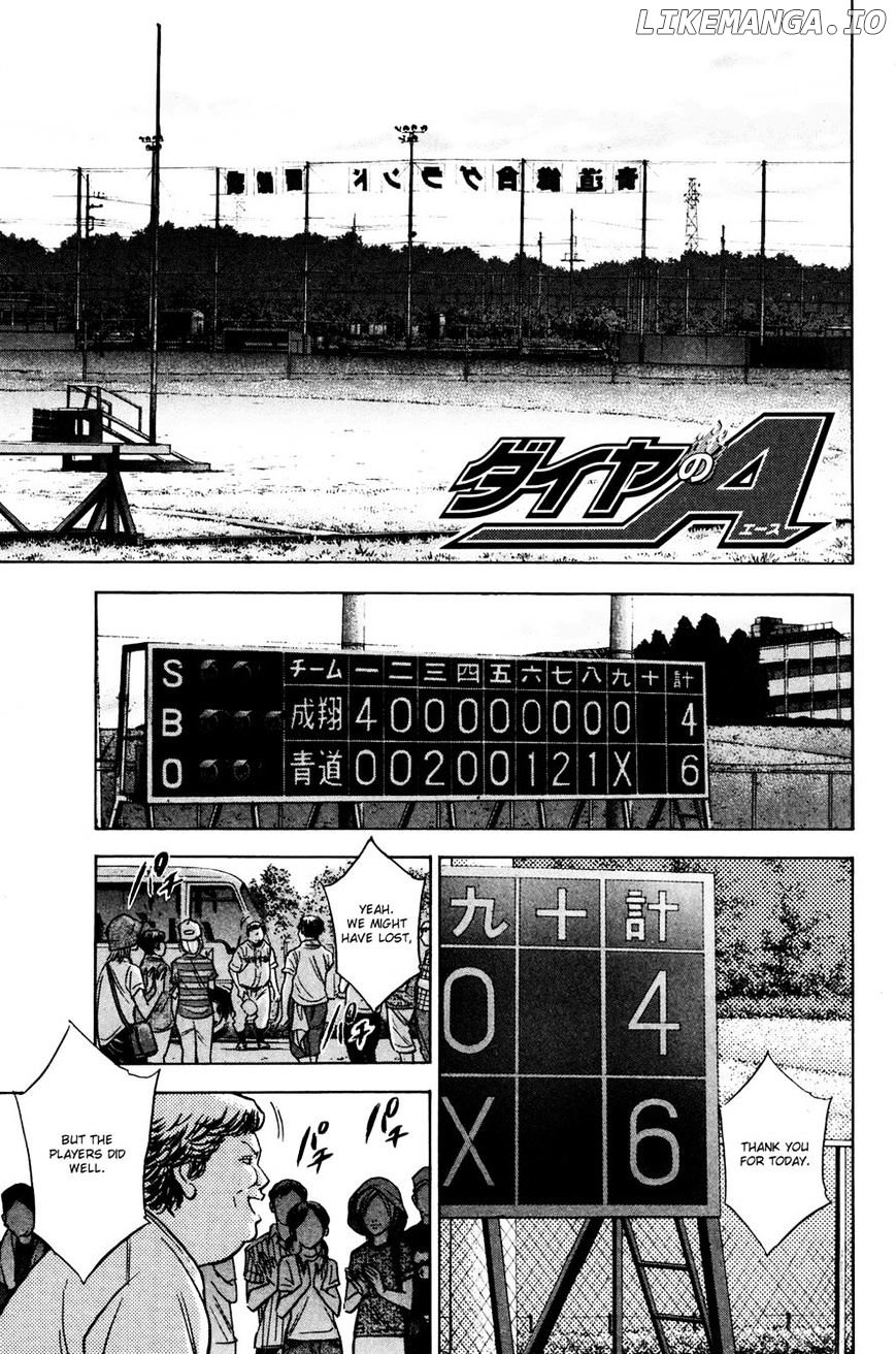 Daiya no A Chapter 226 - page 1