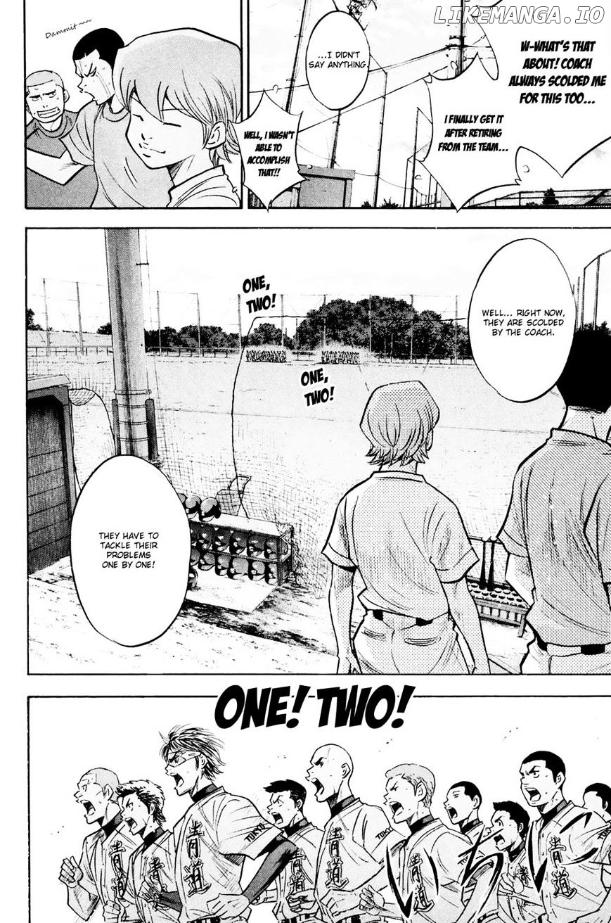 Daiya no A Chapter 226 - page 10