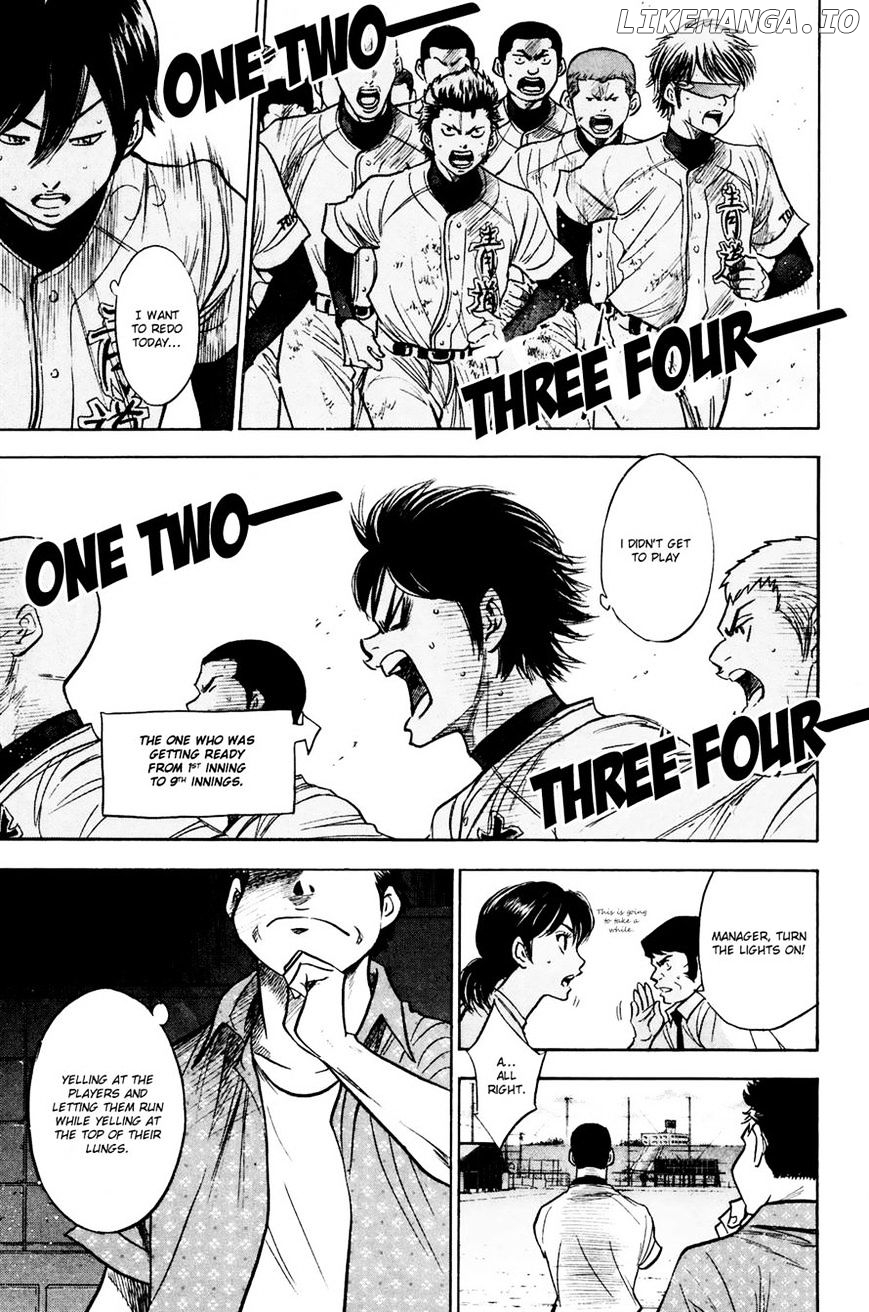 Daiya no A Chapter 226 - page 11