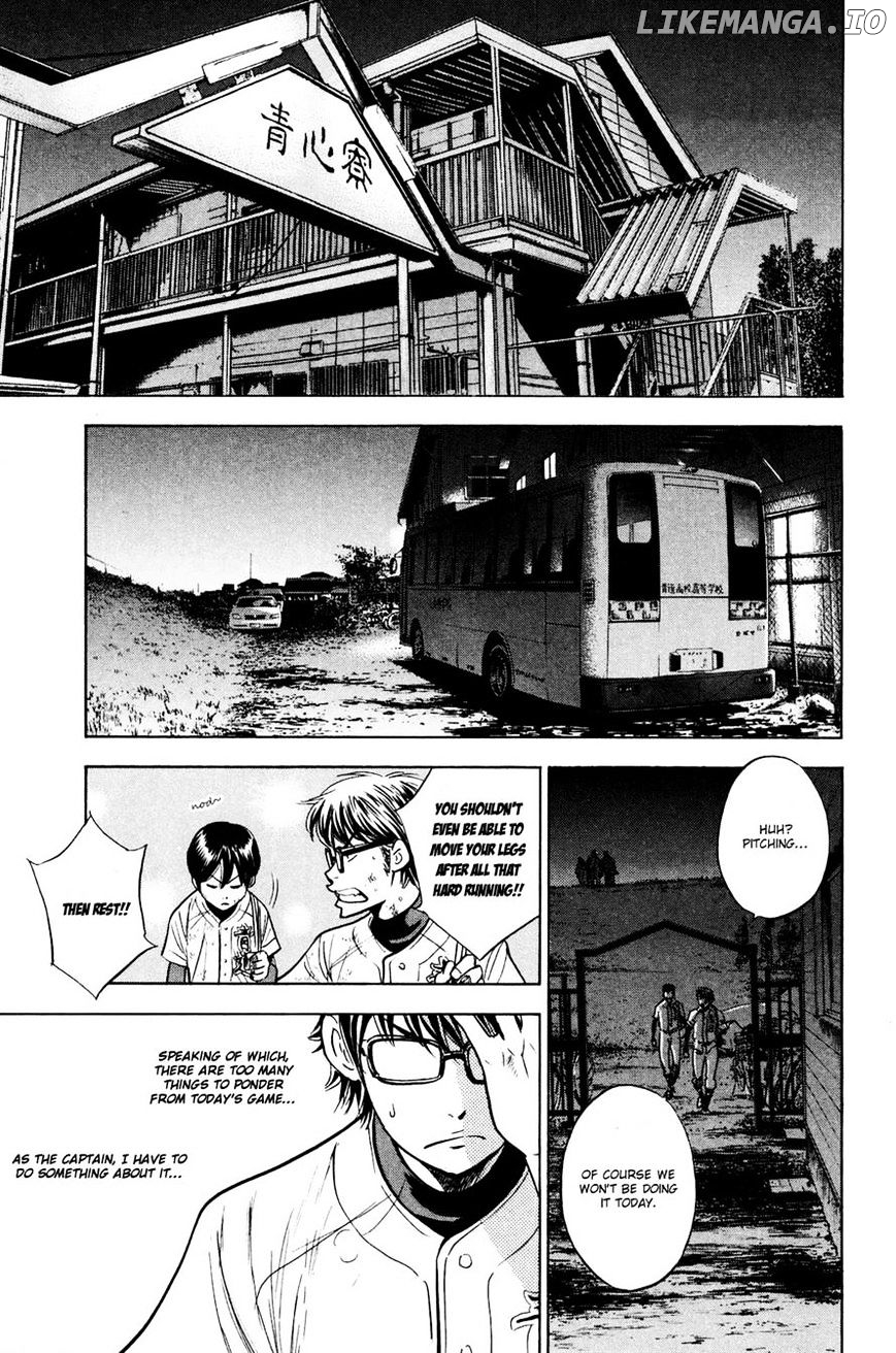 Daiya no A Chapter 226 - page 13