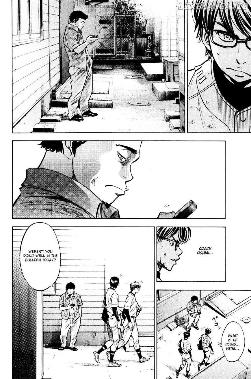 Daiya no A Chapter 226 - page 14