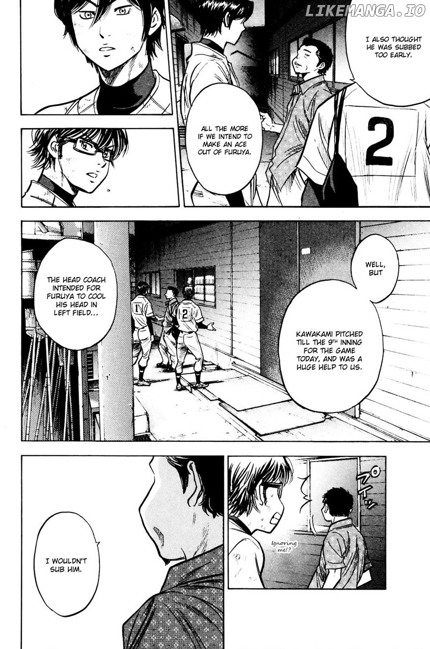 Daiya no A Chapter 226 - page 16