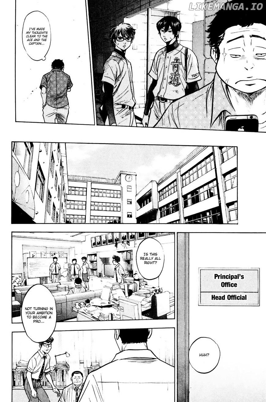 Daiya no A Chapter 226 - page 18