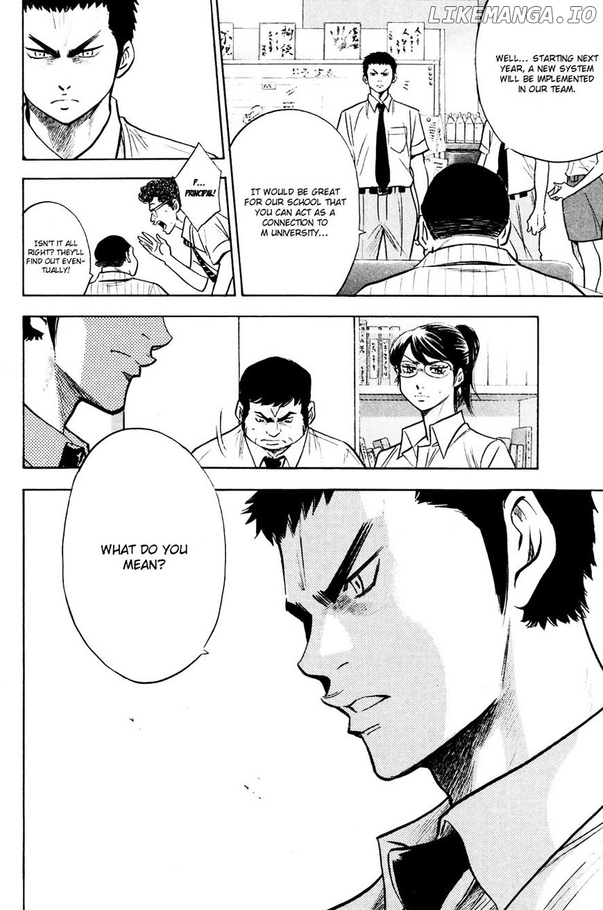 Daiya no A Chapter 226 - page 20