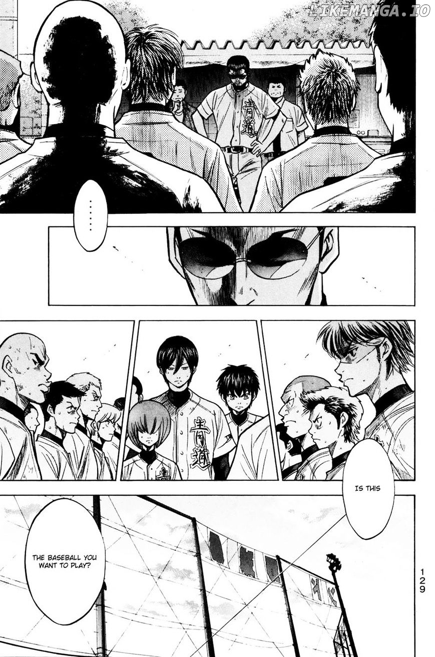 Daiya no A Chapter 226 - page 3