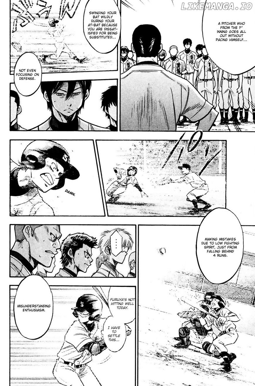 Daiya no A Chapter 226 - page 4