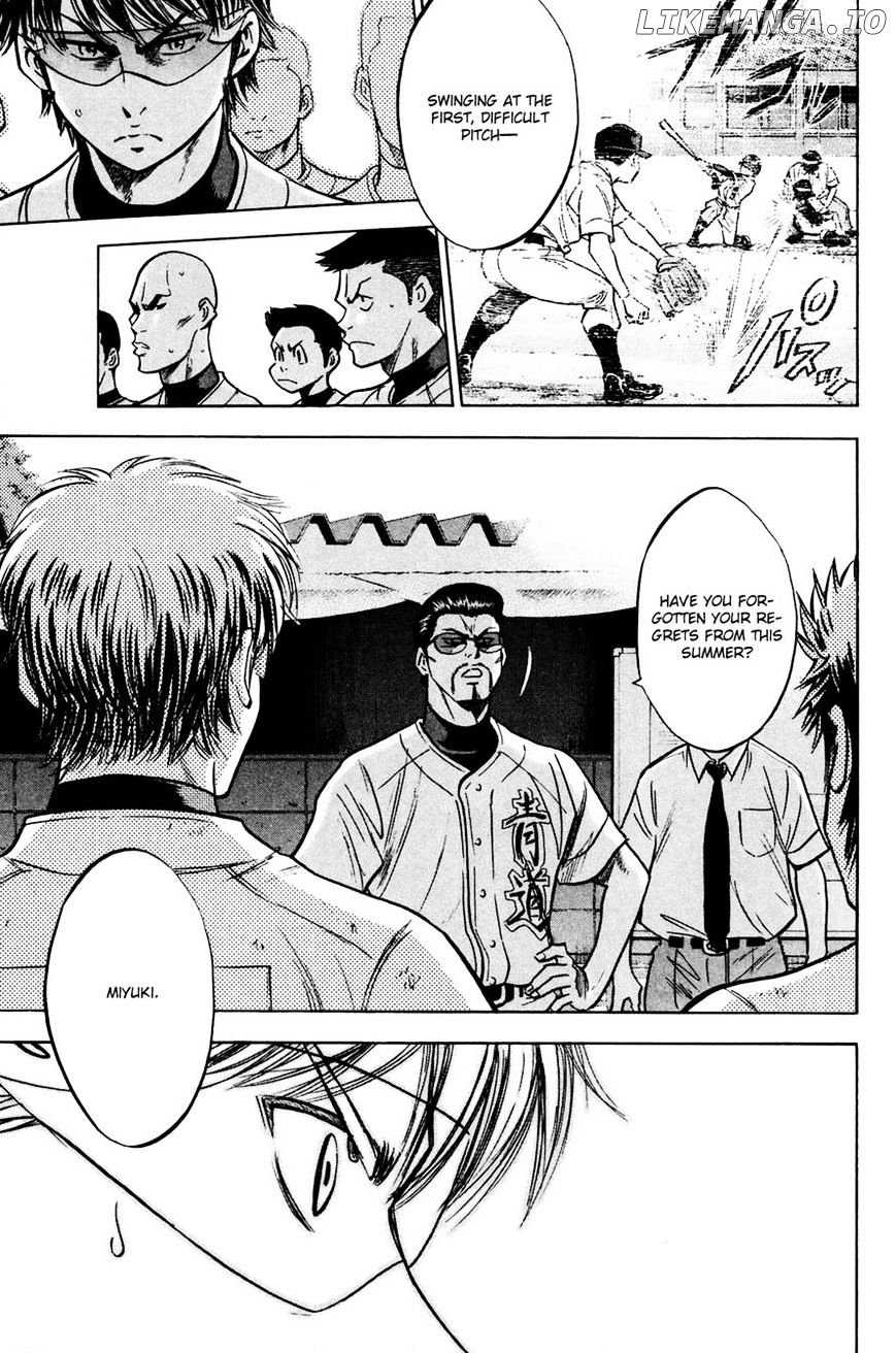 Daiya no A Chapter 226 - page 5