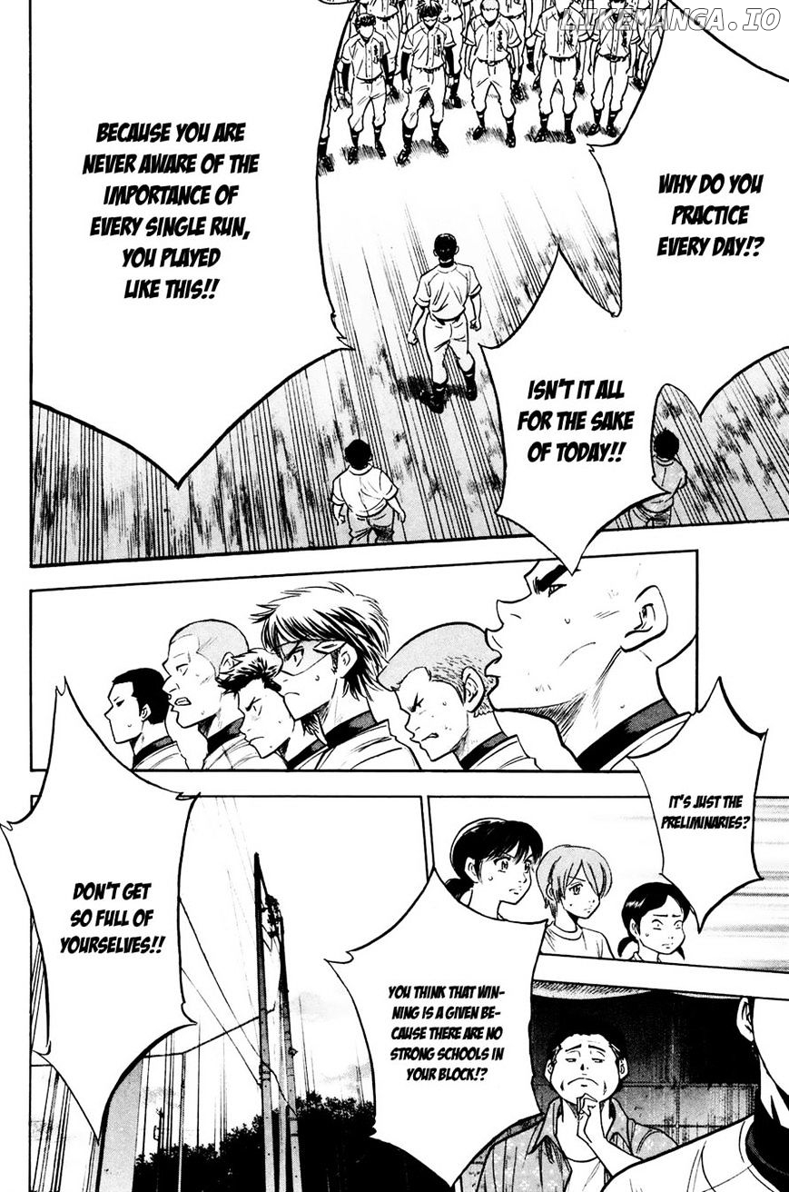 Daiya no A Chapter 226 - page 6