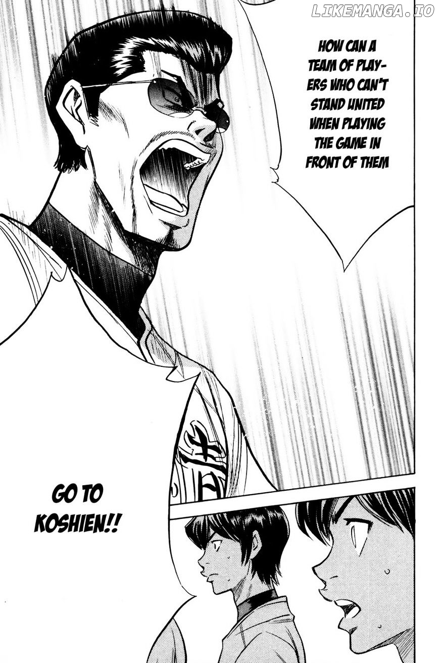 Daiya no A Chapter 226 - page 7