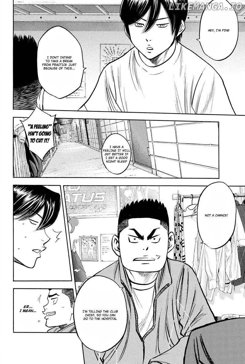 Daiya no A Chapter 293 - page 12