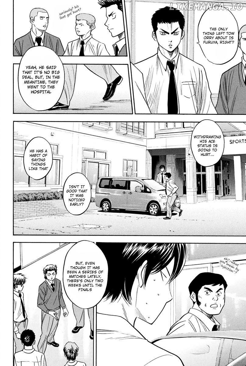 Daiya no A Chapter 293 - page 16