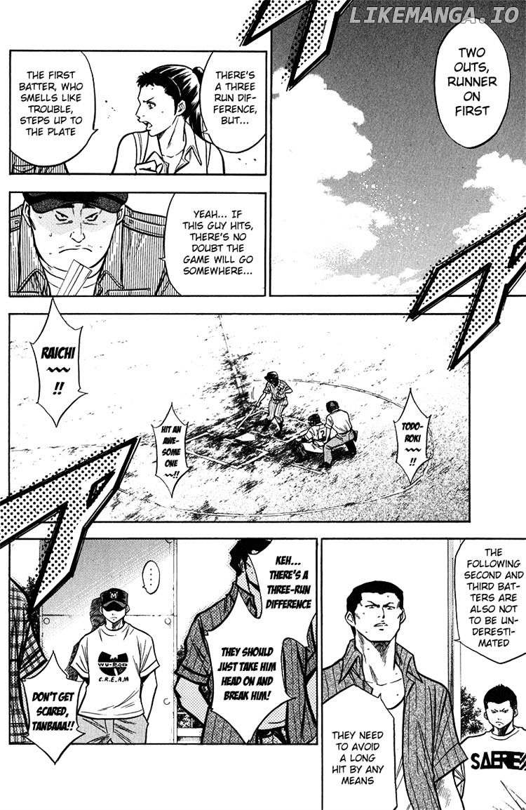 Daiya no A Chapter 117 - page 15