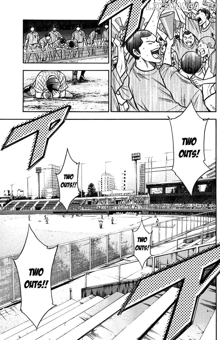 Daiya no A Chapter 117 - page 4