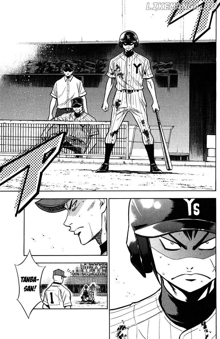 Daiya no A Chapter 117 - page 6