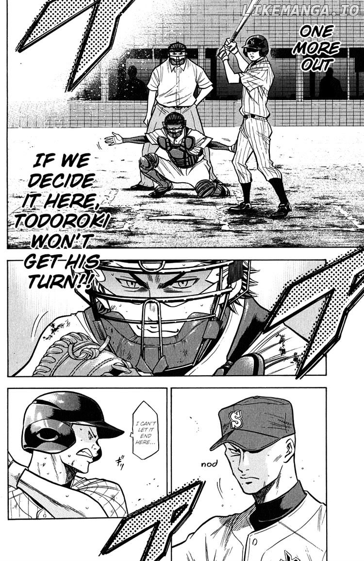 Daiya no A Chapter 117 - page 7