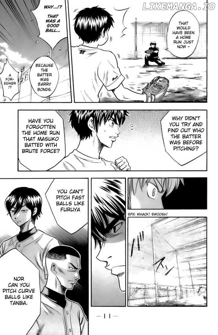 Daiya no A Chapter 23 - page 13