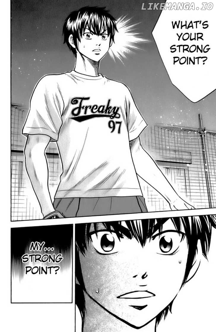 Daiya no A Chapter 23 - page 14