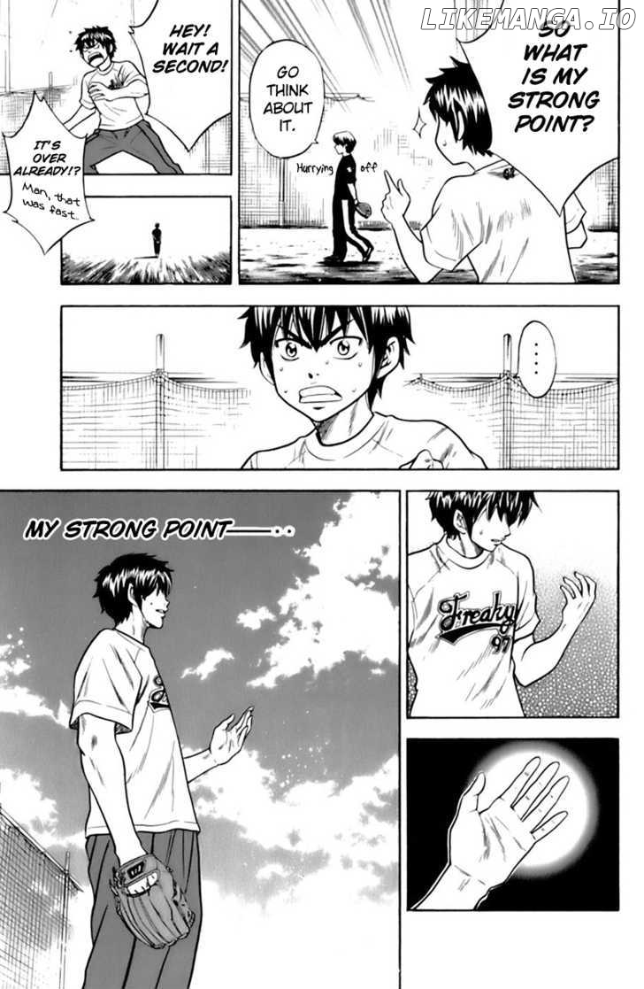 Daiya no A Chapter 23 - page 15