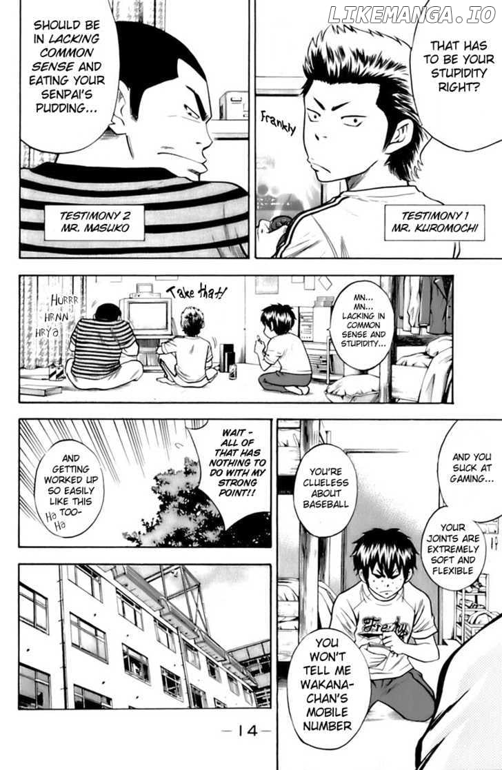 Daiya no A Chapter 23 - page 16