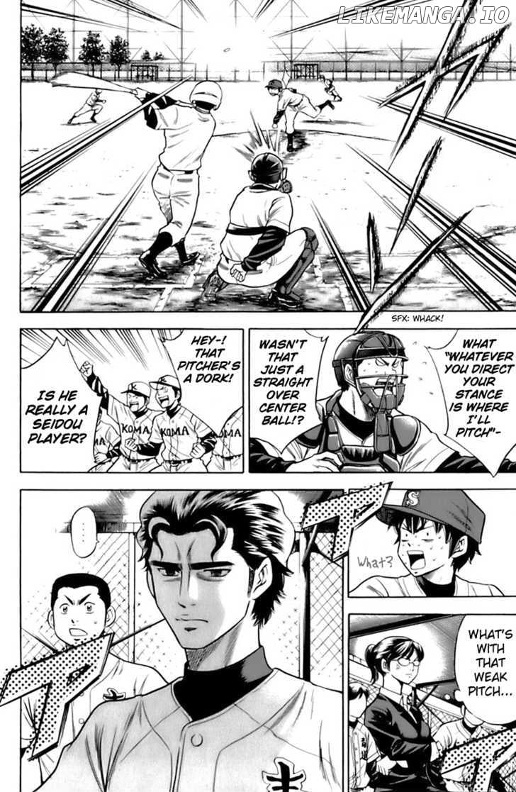 Daiya no A Chapter 23 - page 24