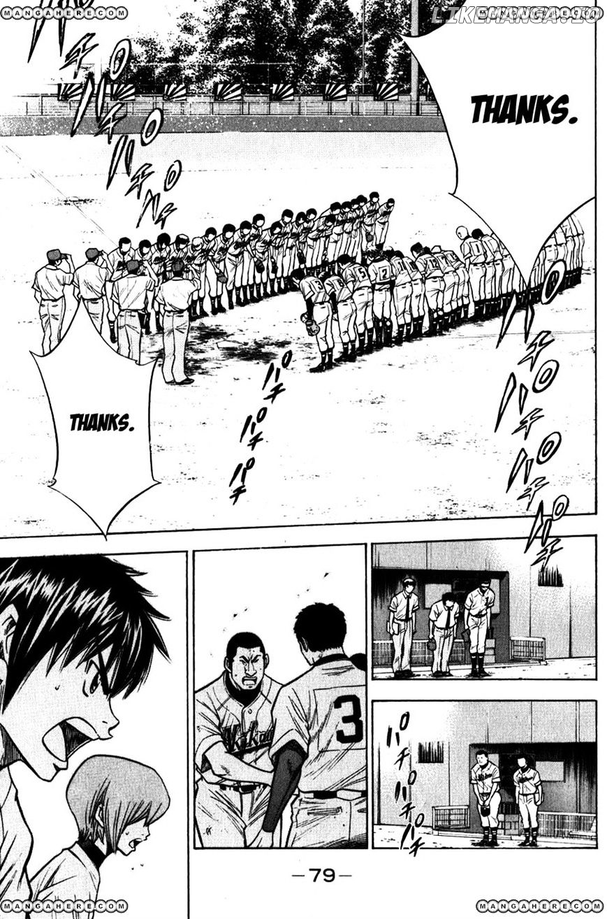 Daiya no A Chapter 88 - page 12