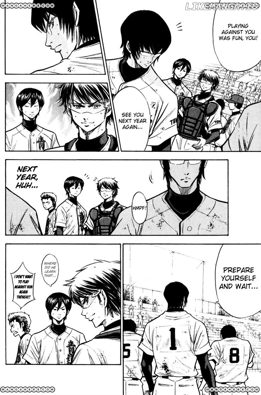 Daiya no A Chapter 88 - page 13