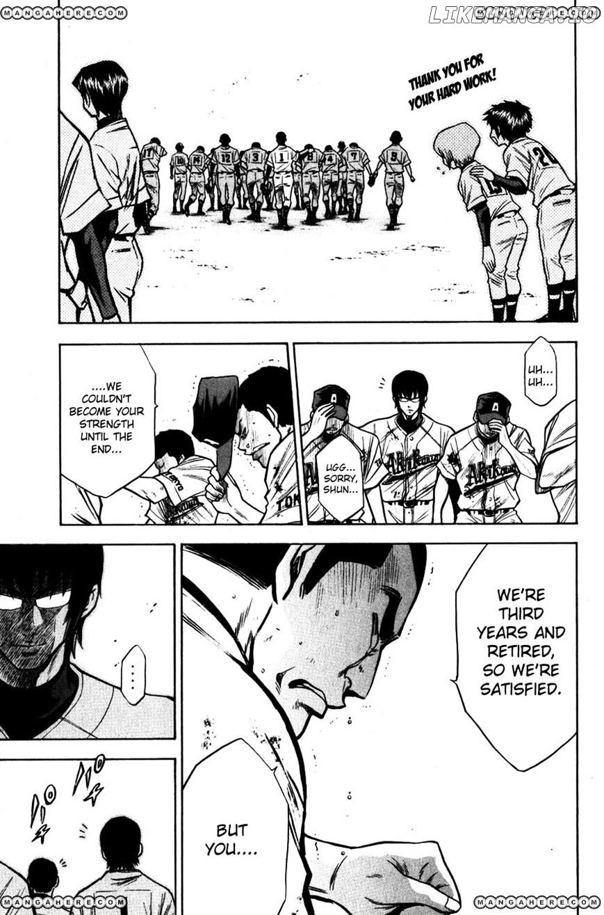 Daiya no A Chapter 88 - page 14