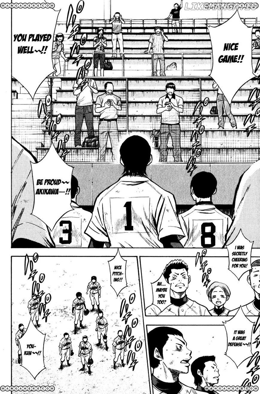 Daiya no A Chapter 88 - page 15