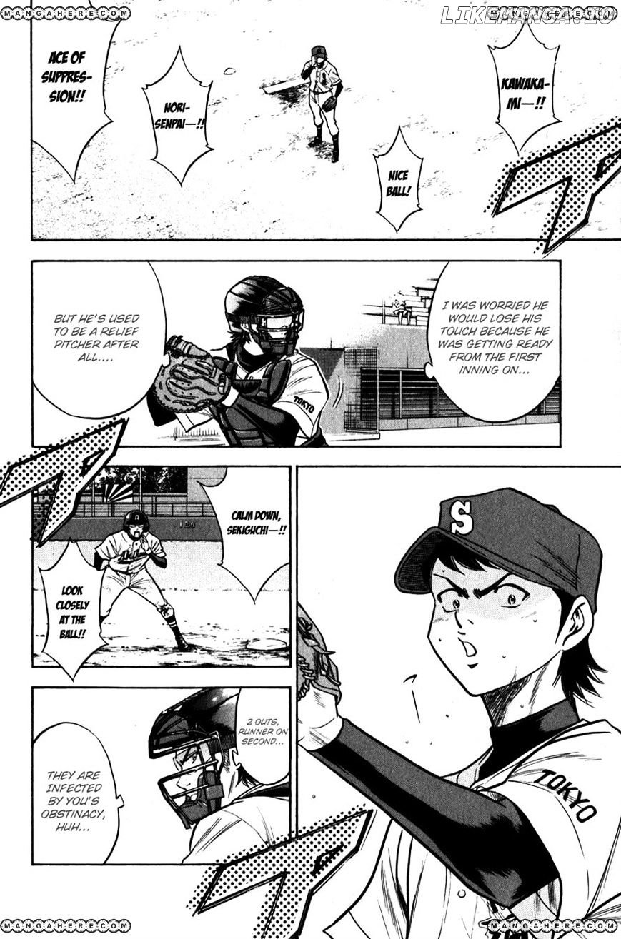 Daiya no A Chapter 88 - page 4