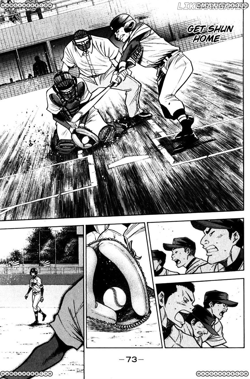 Daiya no A Chapter 88 - page 6