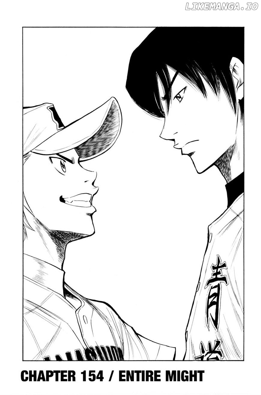 Daiya no A Chapter 154 - page 1