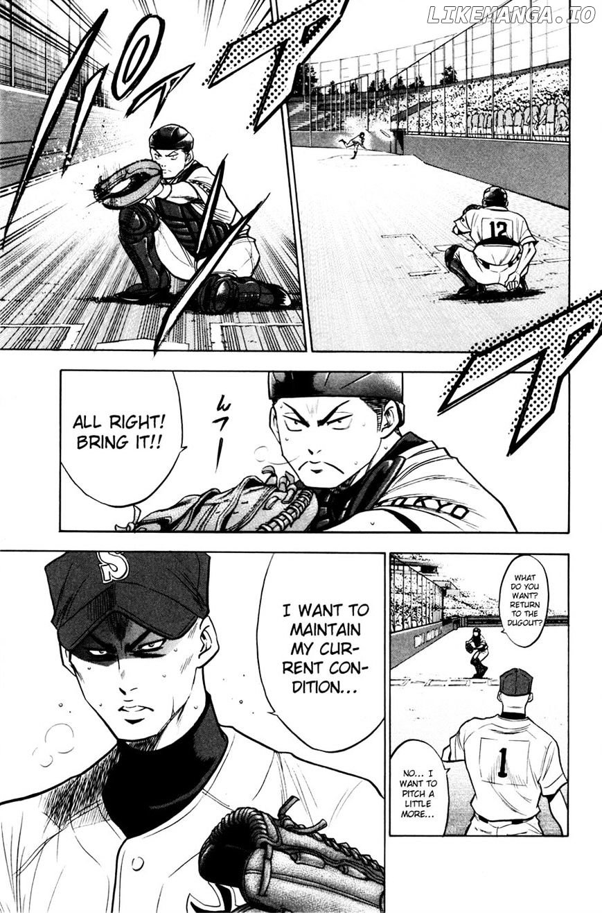 Daiya no A Chapter 154 - page 17