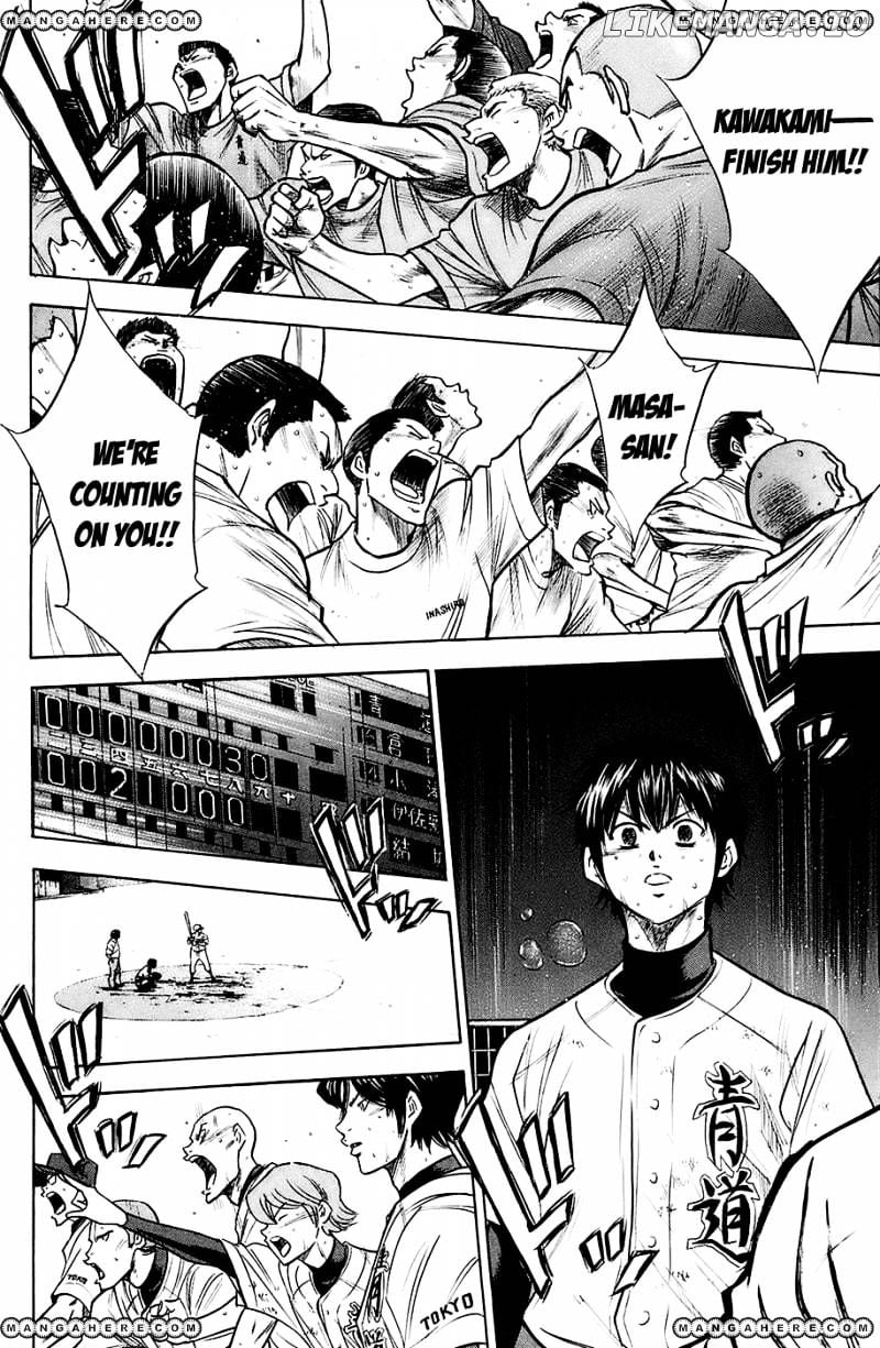 Daiya no A Chapter 188 - page 14