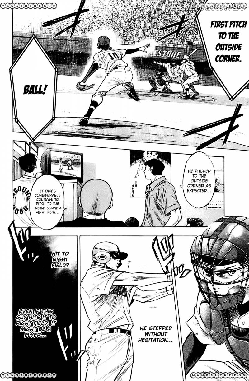 Daiya no A Chapter 188 - page 17