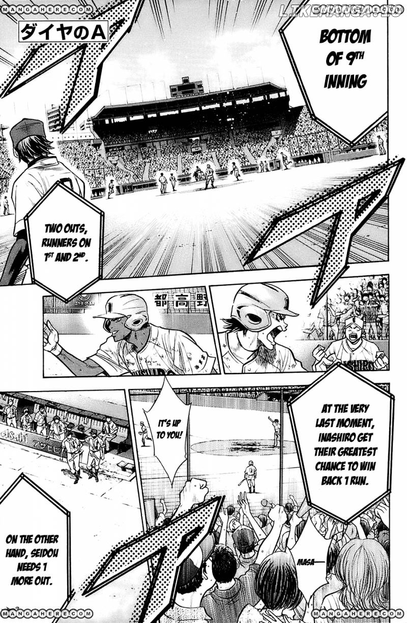 Daiya no A Chapter 188 - page 2