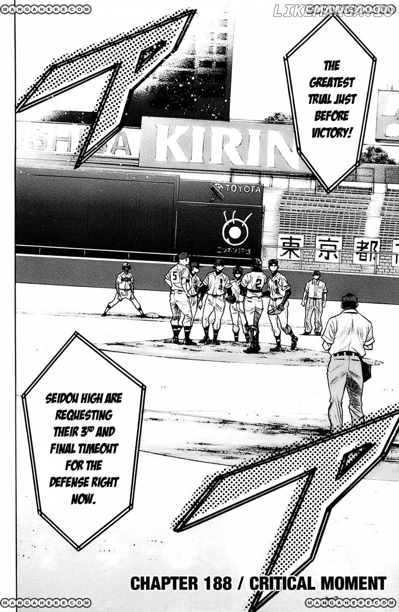 Daiya no A Chapter 188 - page 3