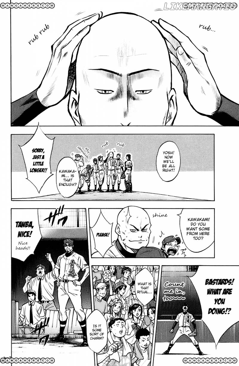 Daiya no A Chapter 188 - page 5