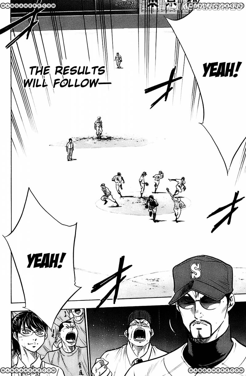 Daiya no A Chapter 188 - page 7