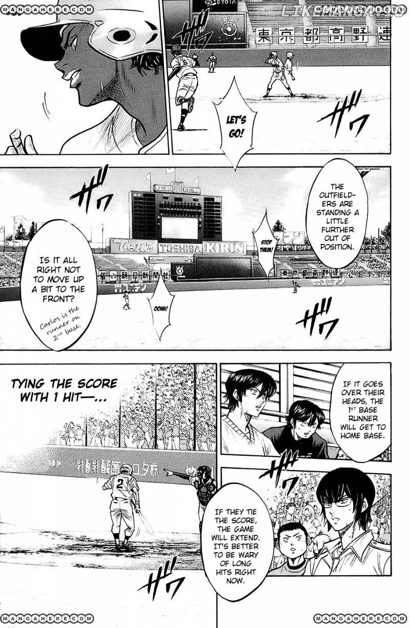 Daiya no A Chapter 188 - page 8