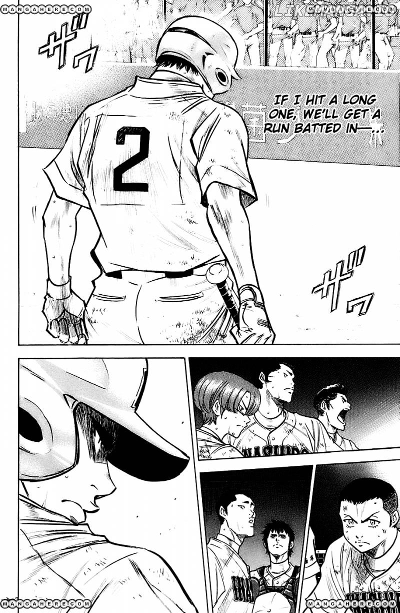 Daiya no A Chapter 188 - page 9