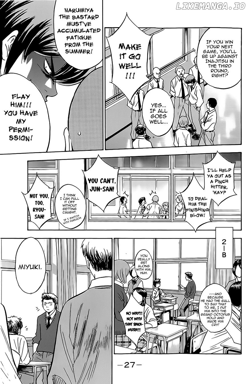 Daiya no A Chapter 258 - page 3