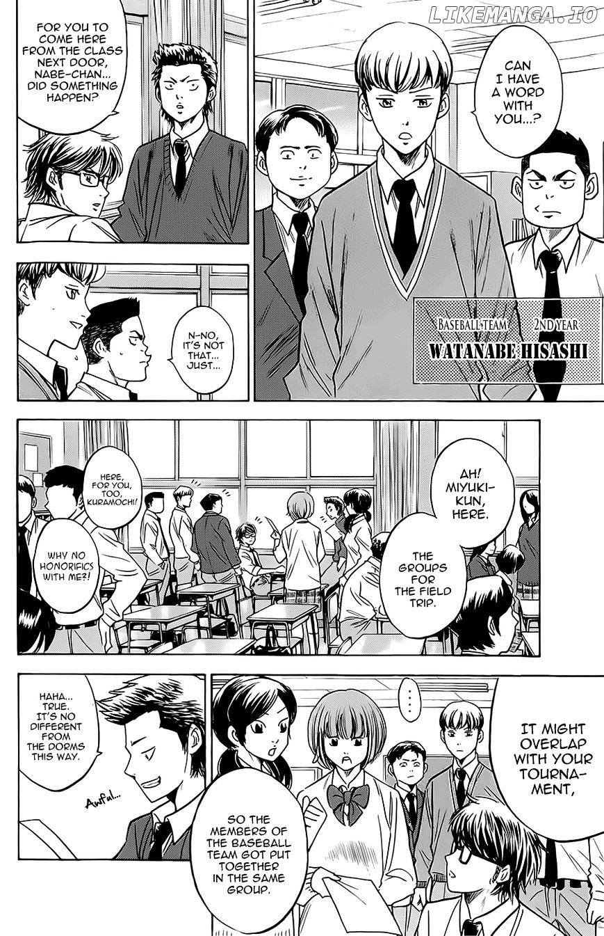 Daiya no A Chapter 258 - page 4