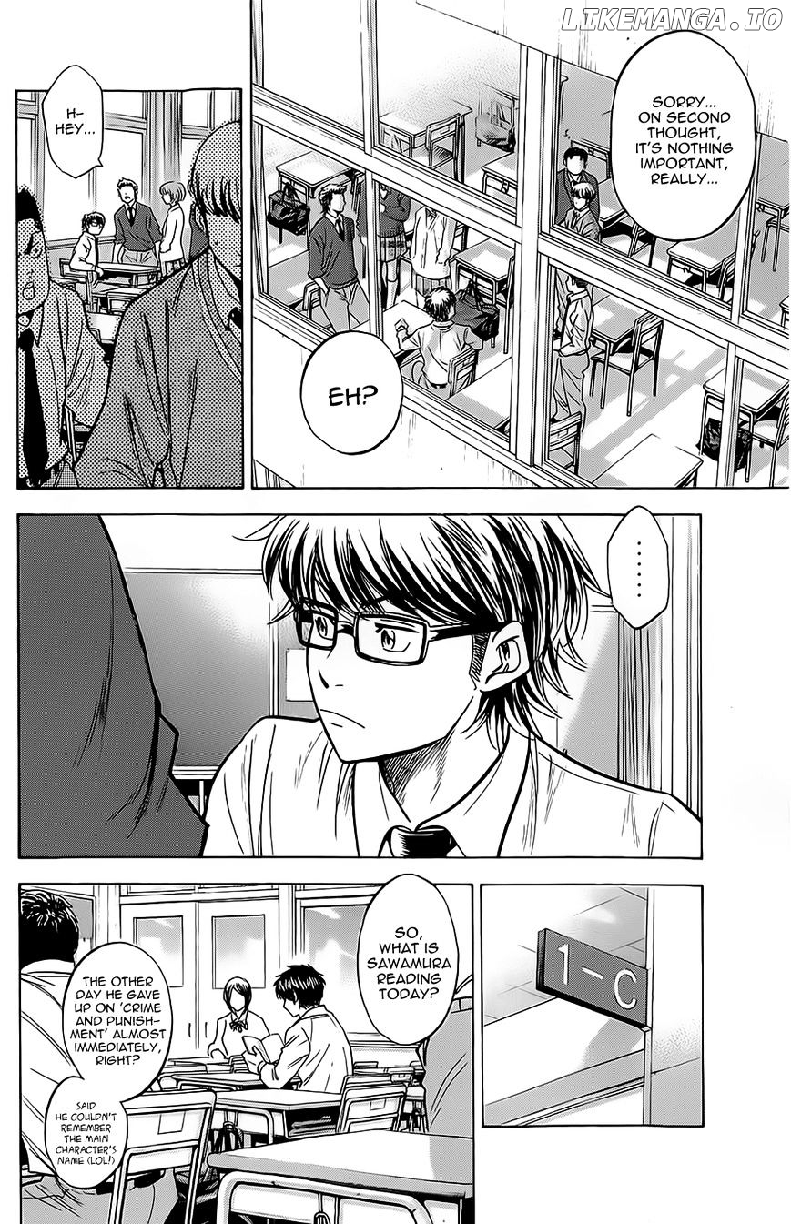 Daiya no A Chapter 258 - page 6