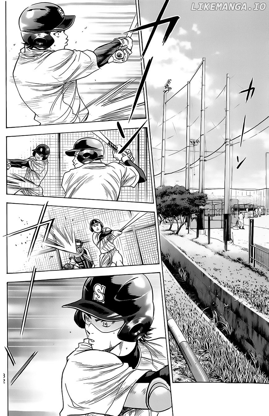 Daiya no A Chapter 258 - page 8