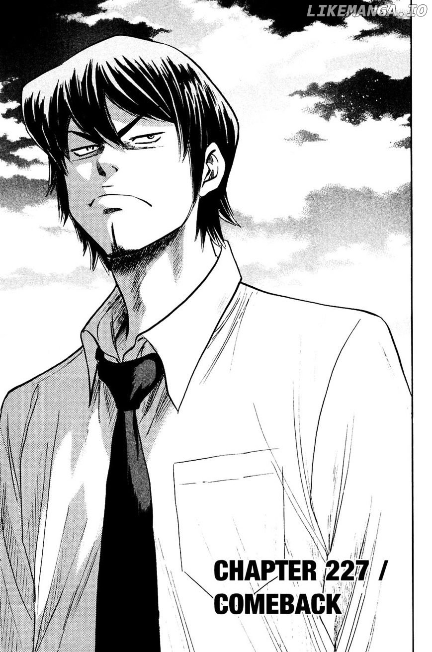 Daiya no A Chapter 227 - page 1