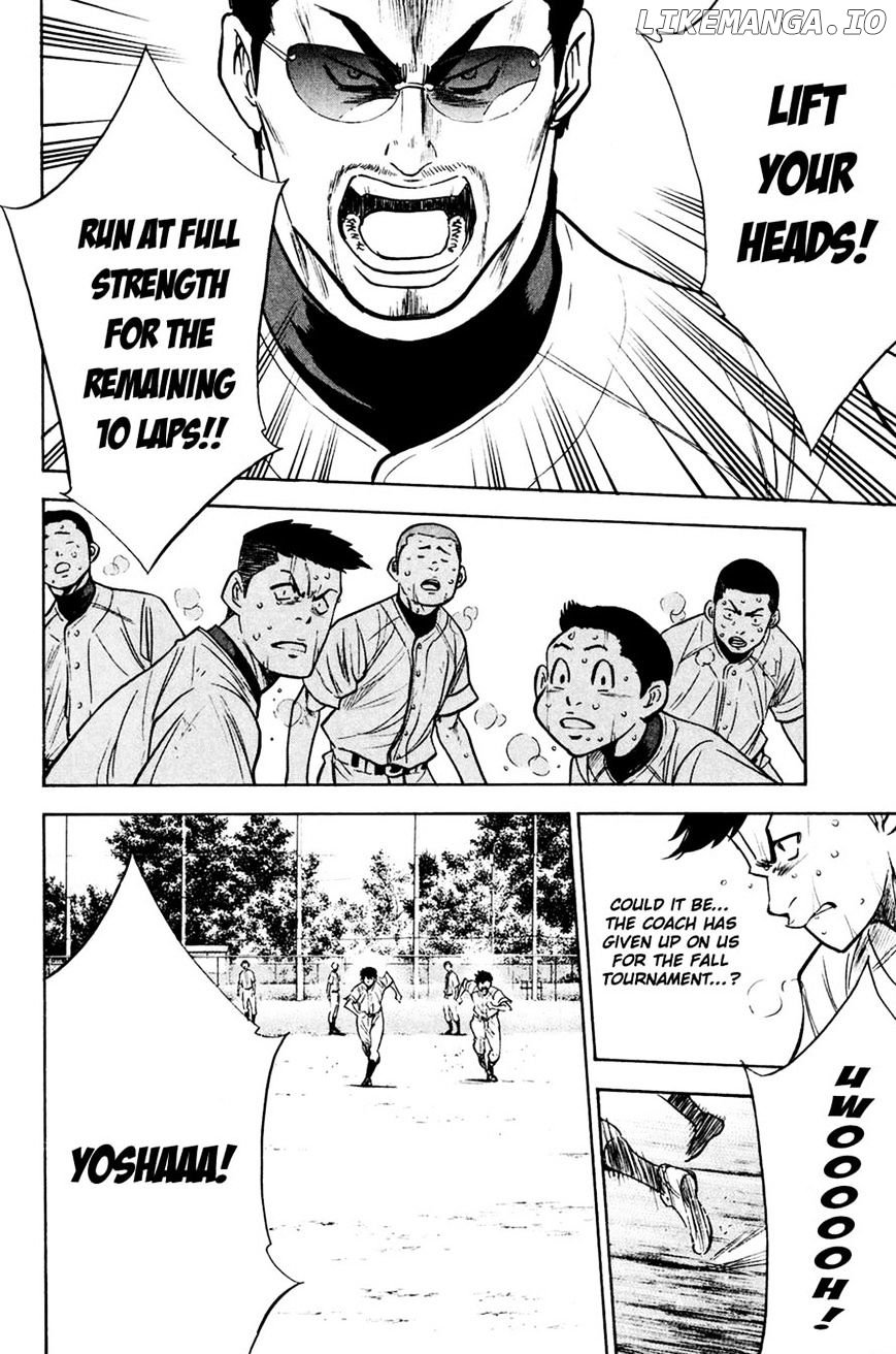 Daiya no A Chapter 227 - page 12