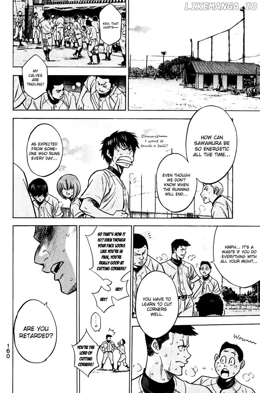 Daiya no A Chapter 227 - page 14