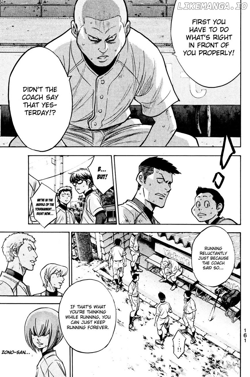 Daiya no A Chapter 227 - page 15