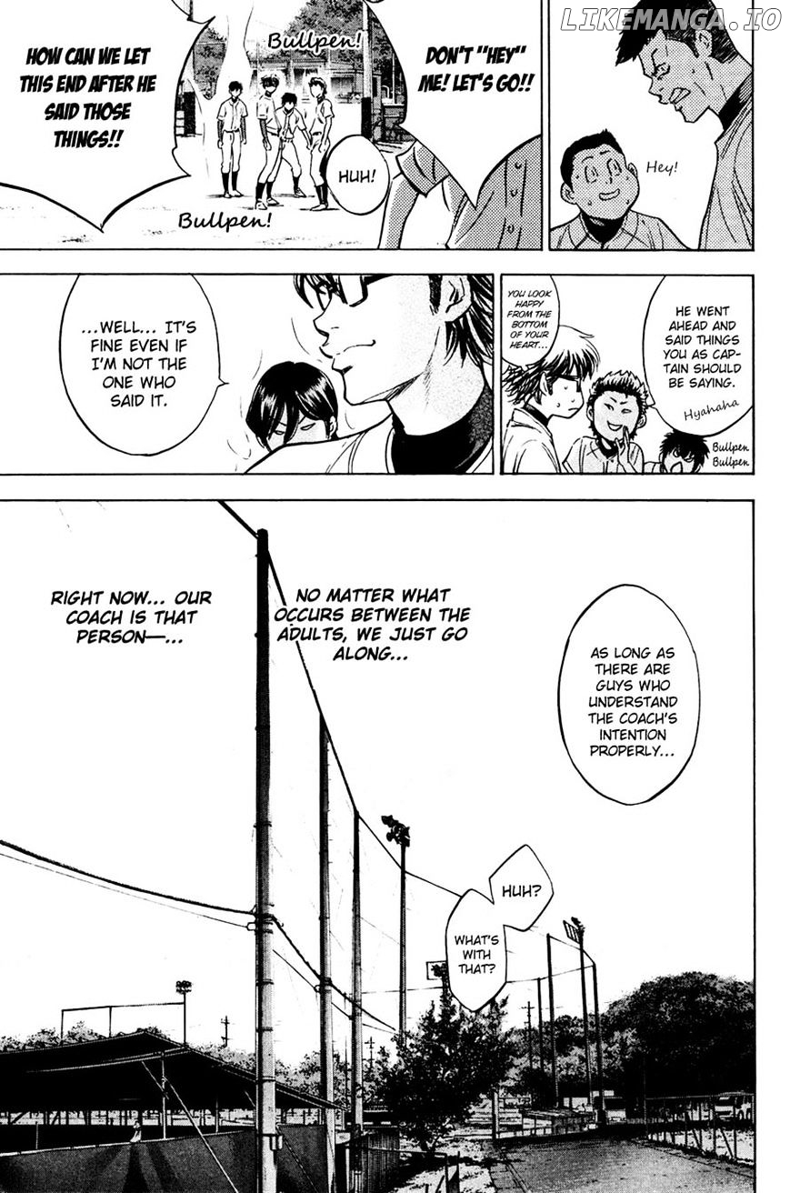 Daiya no A Chapter 227 - page 17